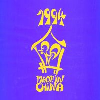 1994 Optocht 00 - Made in China - kleur 1994 Optocht 00 - Made in China - kleur